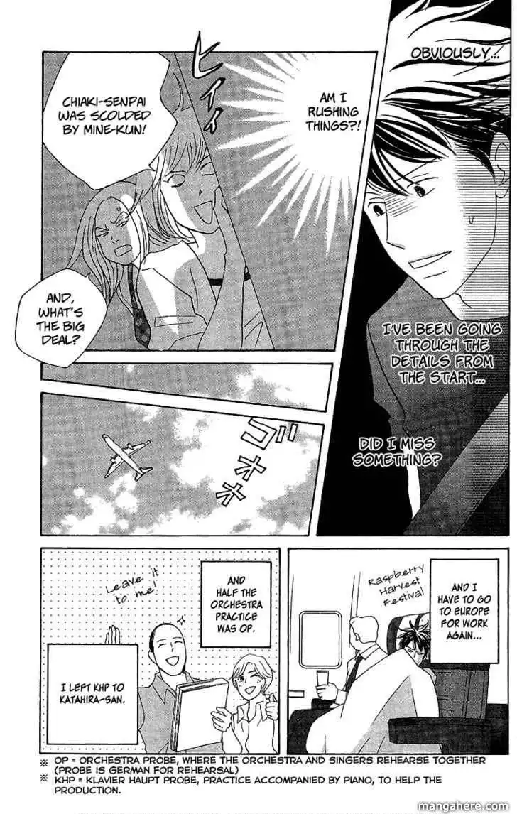 Nodame Cantabile - Opera Hen Chapter 8 13